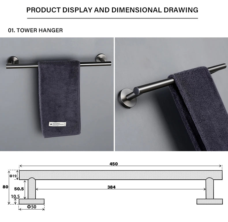 מטלים לאמבטיה יוקרתיים