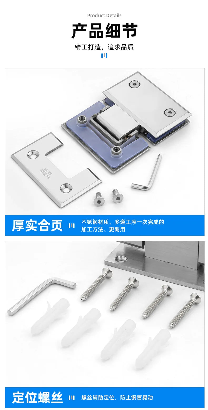 ציר לזכוכית חלופי 90-180 מעלות