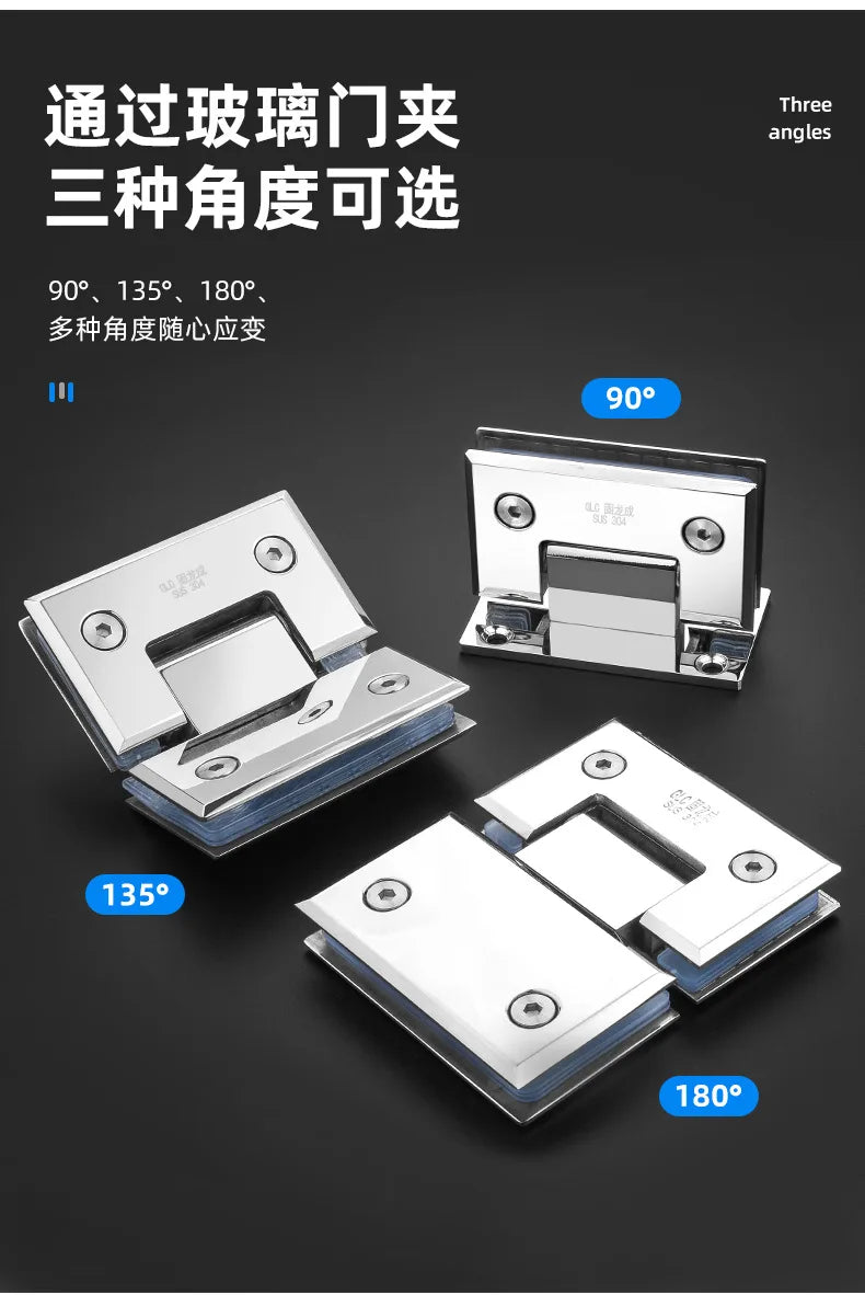 ציר לזכוכית חלופי 90-180 מעלות