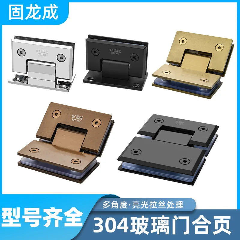 ציר לזכוכית חלופי 90-180 מעלות