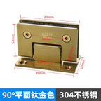 ציר לזכוכית חלופי 90-180 מעלות