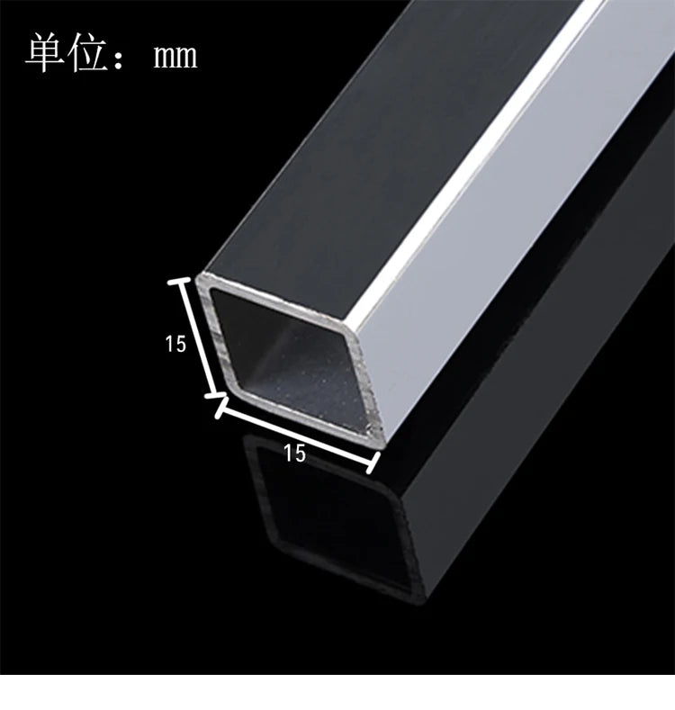 מוט יצוב למקלחון 8-10 מ״מ