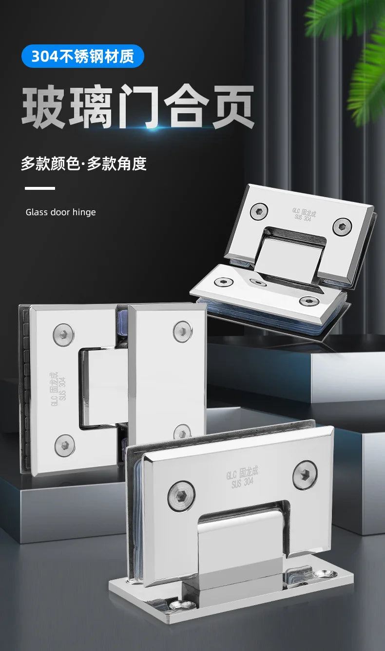 ציר לזכוכית חלופי 90-180 מעלות