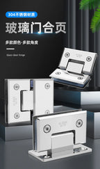 ציר לזכוכית חלופי 90-180 מעלות