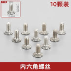 חלקי חילוף לציר מקלחון