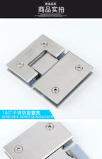 ציר 180 מעלות למקלחון 8-12 מ״מ 