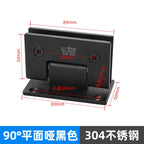 ציר לזכוכית חלופי 90-180 מעלות