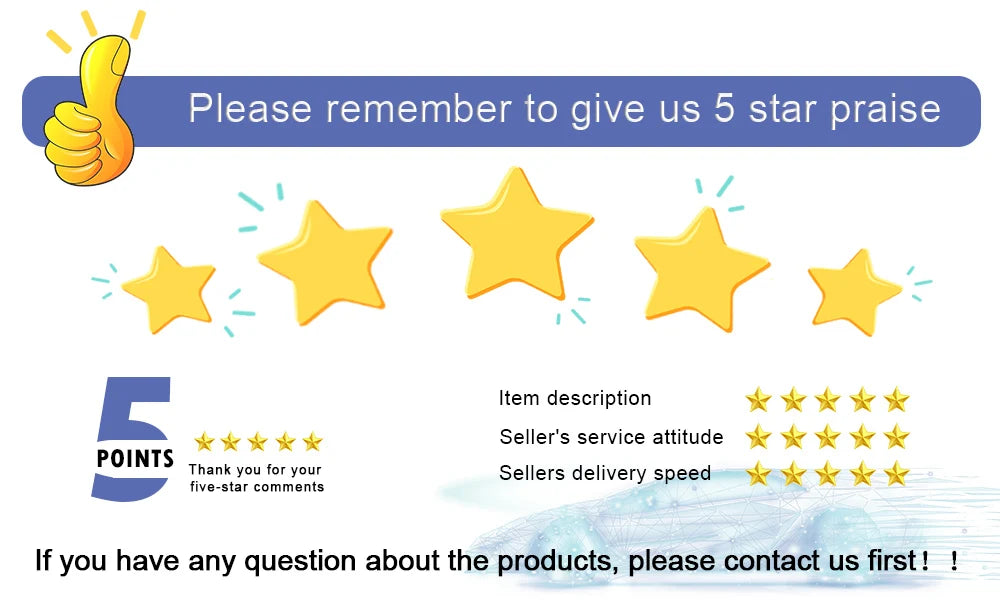 קטר, פושט חותם 