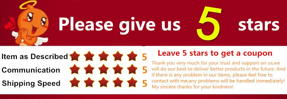 קטר, פושט חותם 