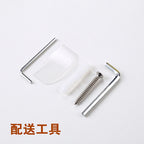 מוט יצוב למקלחון 8-10 מ״מ