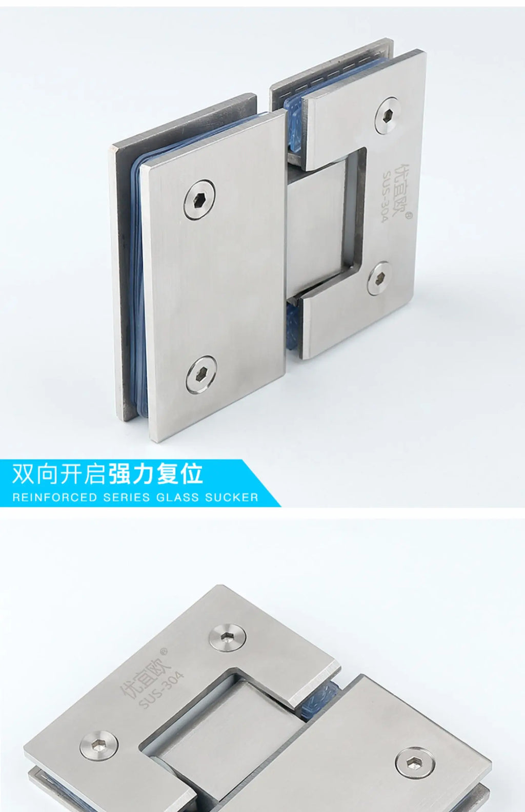 ציר 180 מעלות למקלחון 8-12 מ״מ 